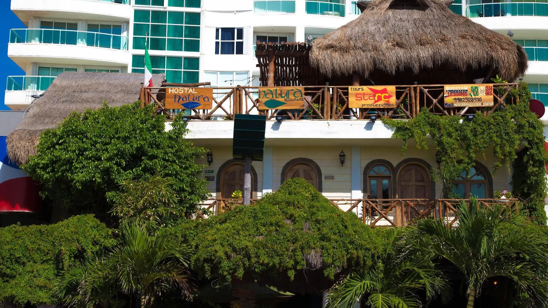 Hostel Natura Канкун Отель